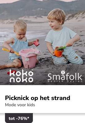Campaign 3