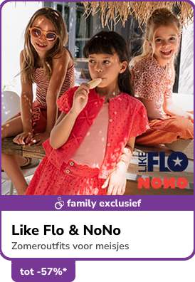 Like Flo & NoNo