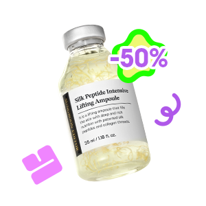 SUNGBOON EDITOR<br>Silk Peptide Intensive Lifting Ampoule