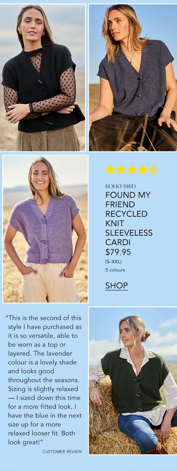 found my friend recycled knit sleeveless cardi