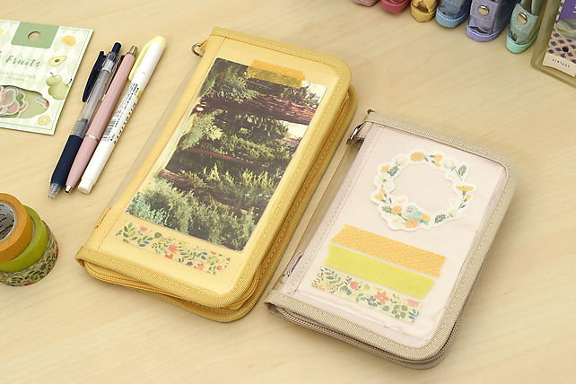 Lihit Lab Myfa Decoration Pouches