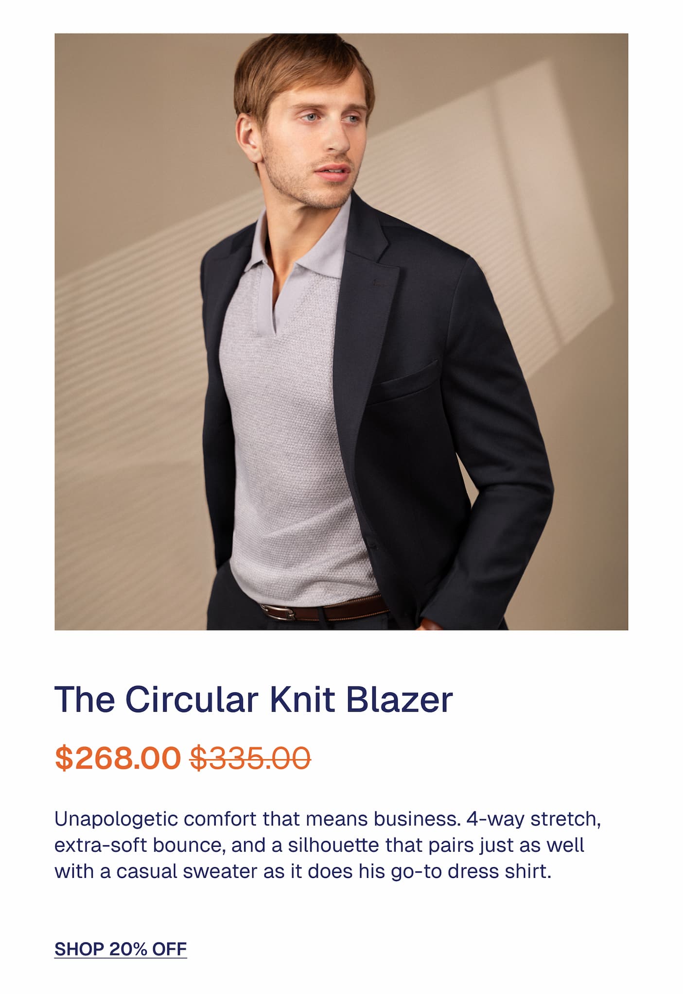 The Circular Knit Blazer