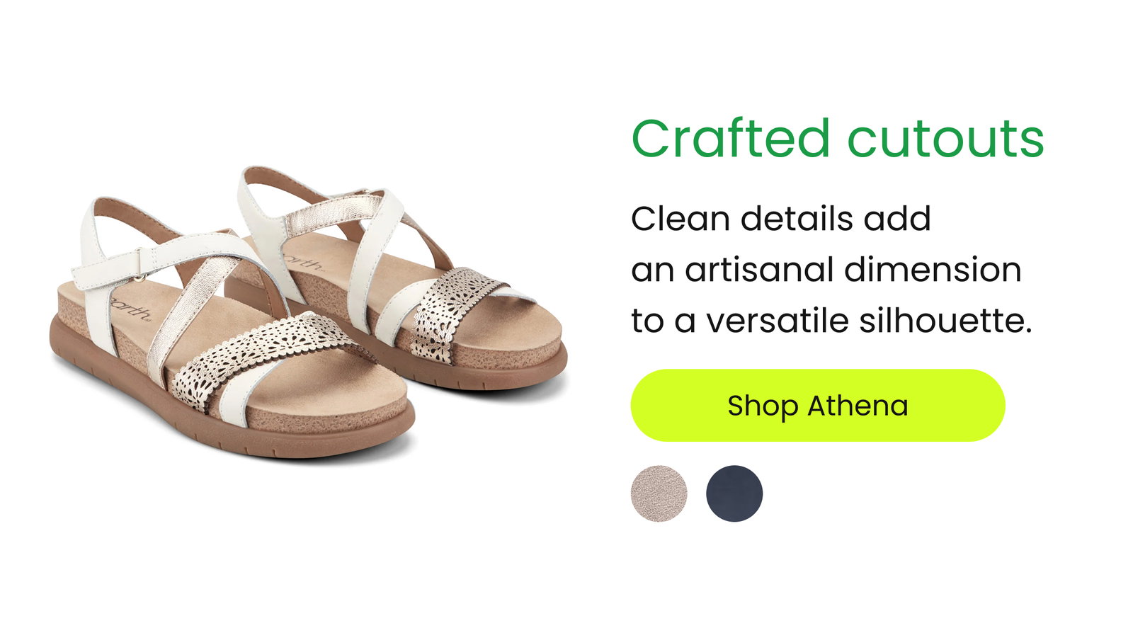 [ SHOP ATHENA ]