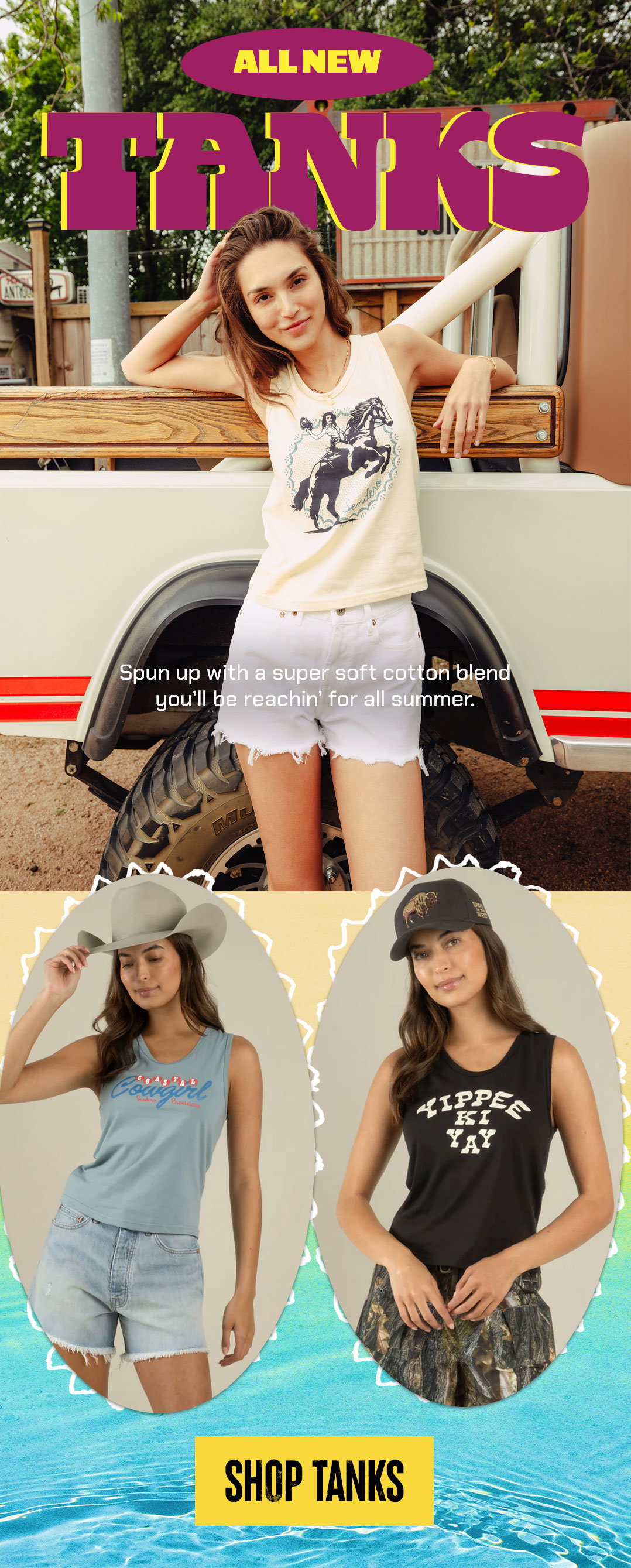 All New Tanks
