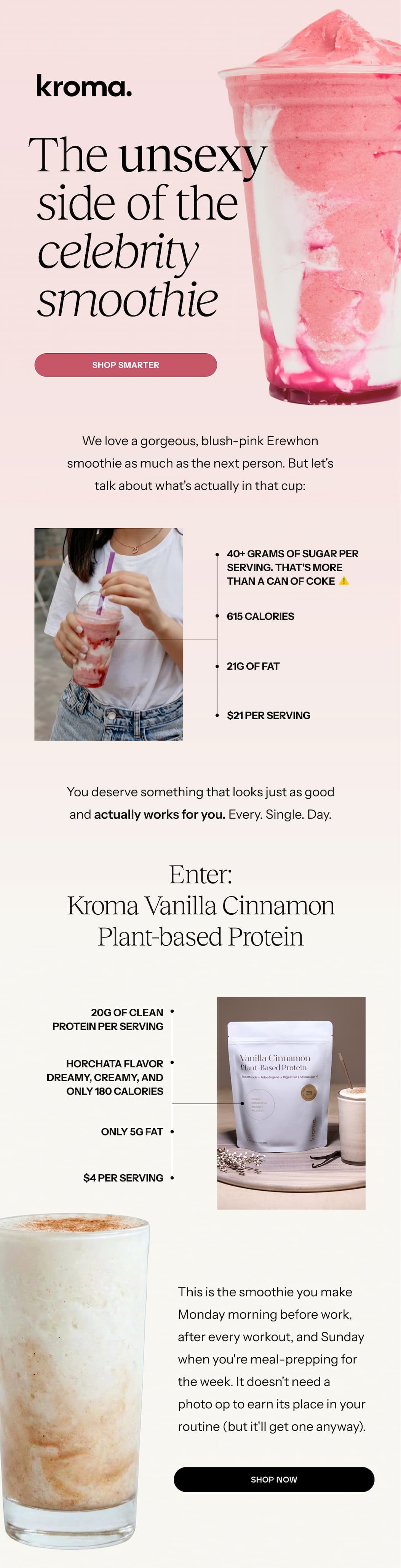 Shop a smarter smoothie