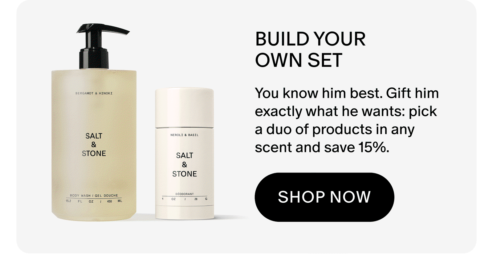 build your own set
