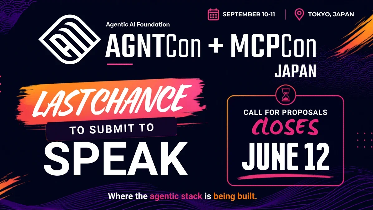 AGNTConJP_last chance to submit