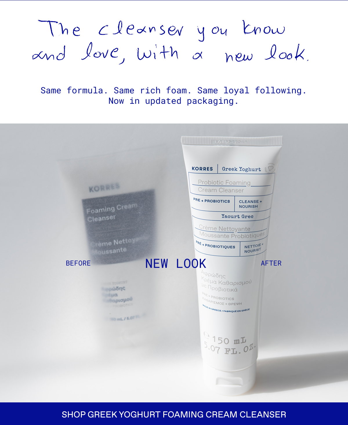 New Look Greek Yoghurt Cleanser