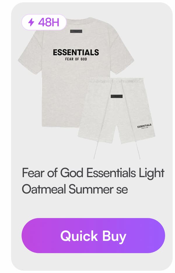 Fear of God Essentials Light Oatmeal Summer se