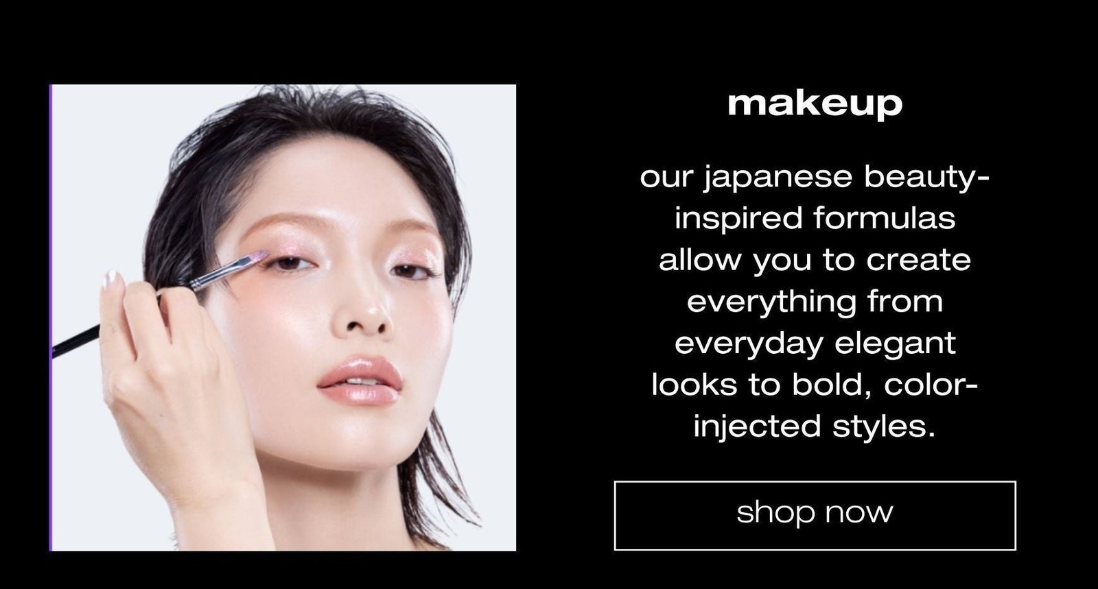 shop our mid year sale