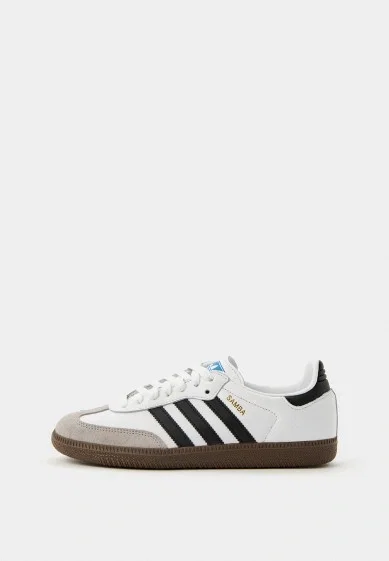 adidas Originals