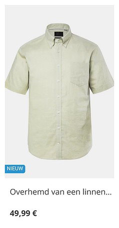 Product 3