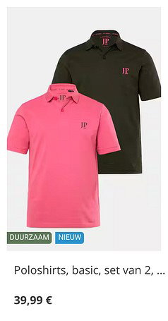 Product 2