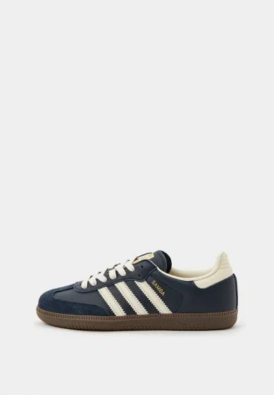 adidas Originals