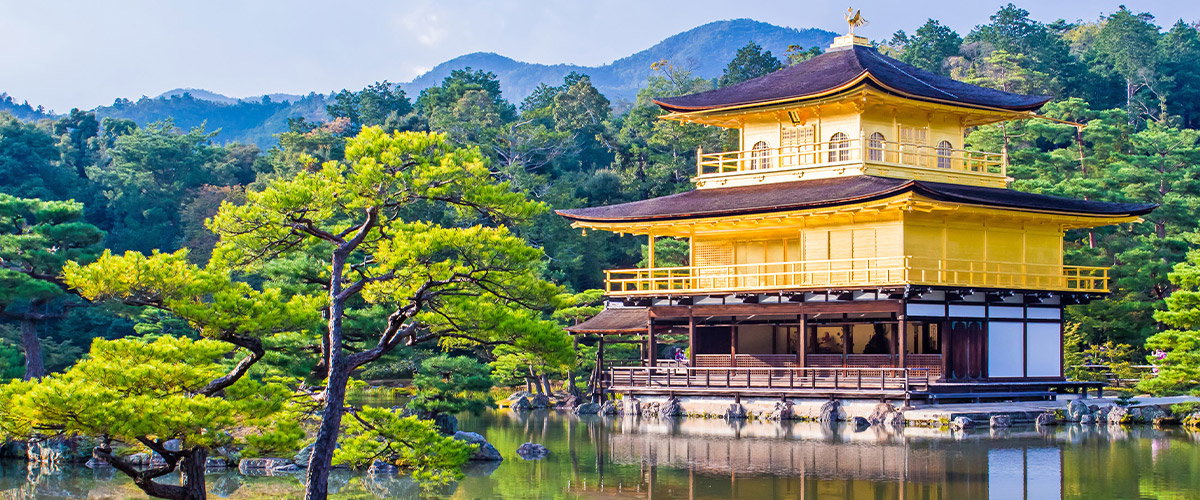 Wonders of Japan