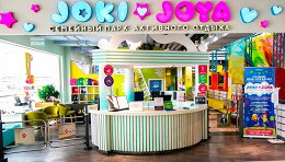 Целый день развлечений в ТРЦ «Мари» в парке развлечений Joki Joya