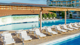 Отдых по системе «все включено» в отеле «Южный парус»