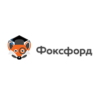 Акции от компании «Фоксфорд»