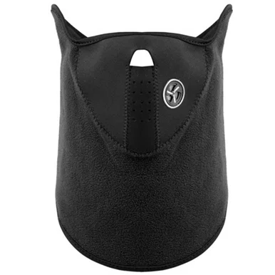 Neck/Face Warmer Mask
