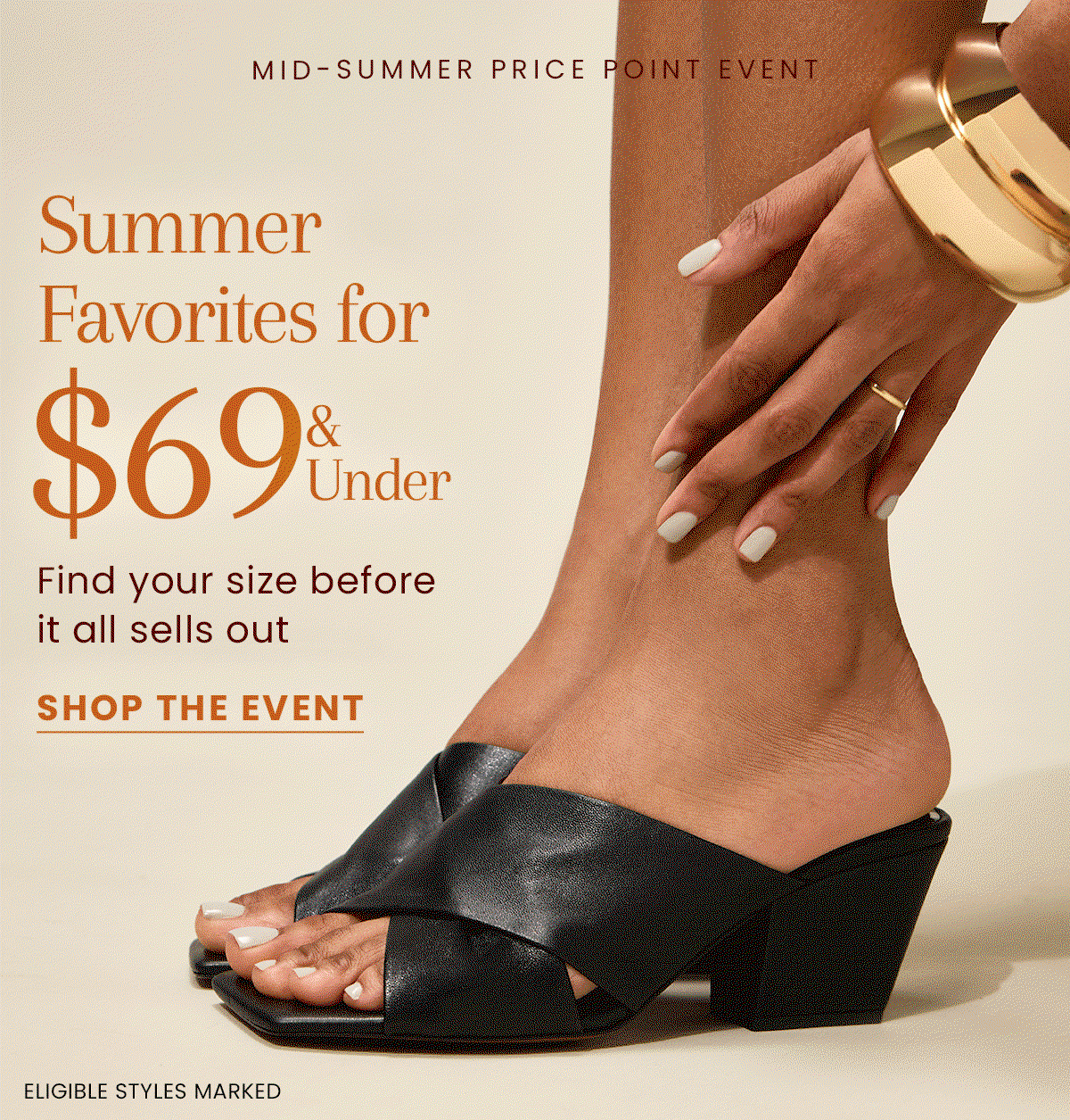 Summer Favorites for $69 & Under [Shop the Event]