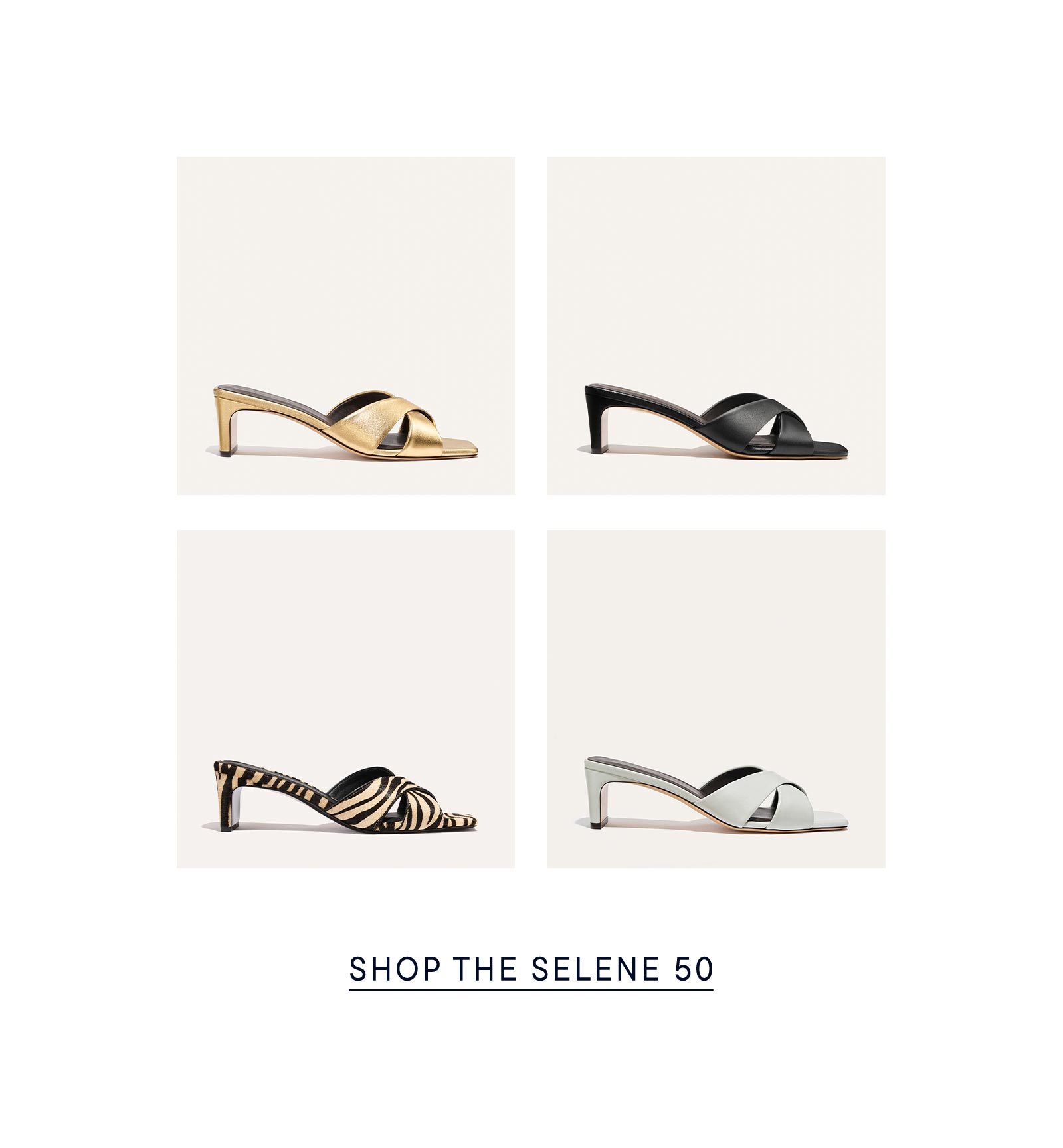 Shop the Selene 50