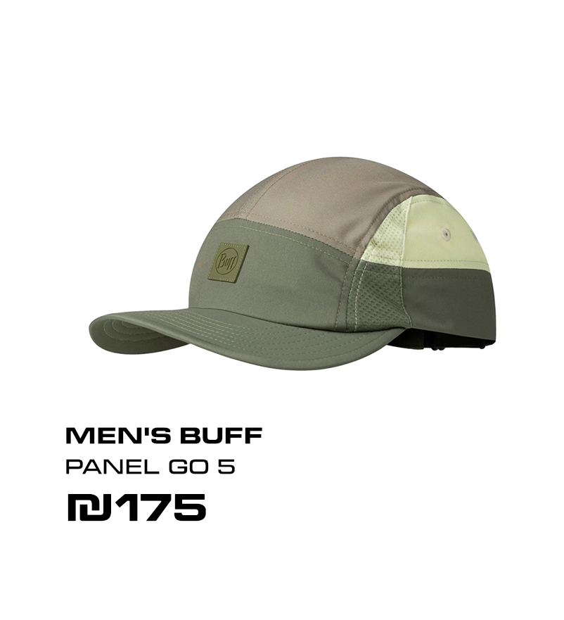Panel go 5