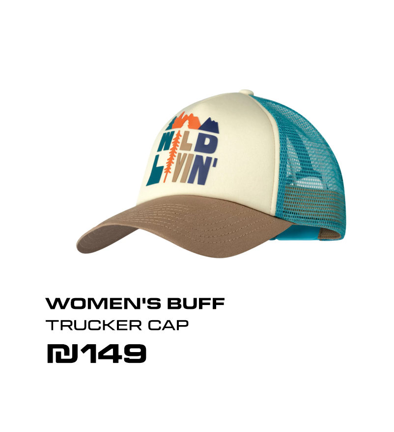 Trucker Cap