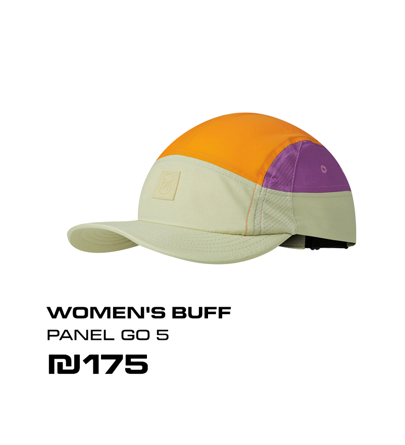 Panel go 5