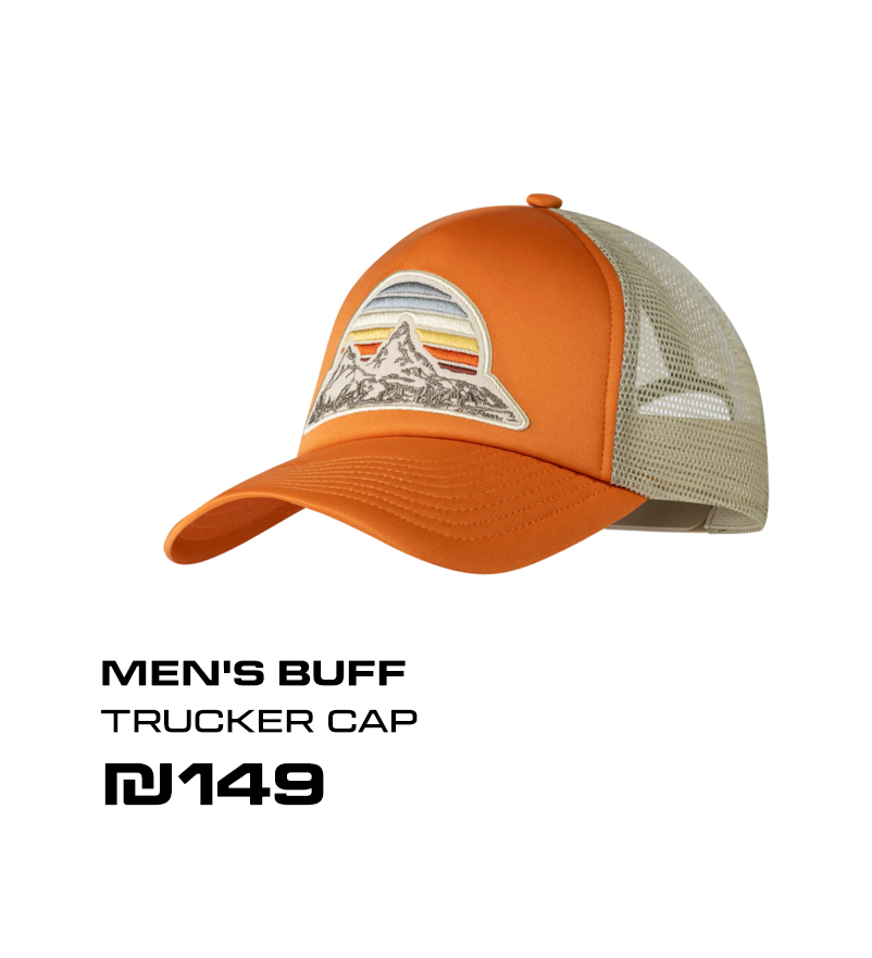 Trucker Cap