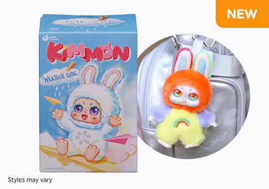 Kimmon Mystery Box Plush Keyring Weather Code Assortment