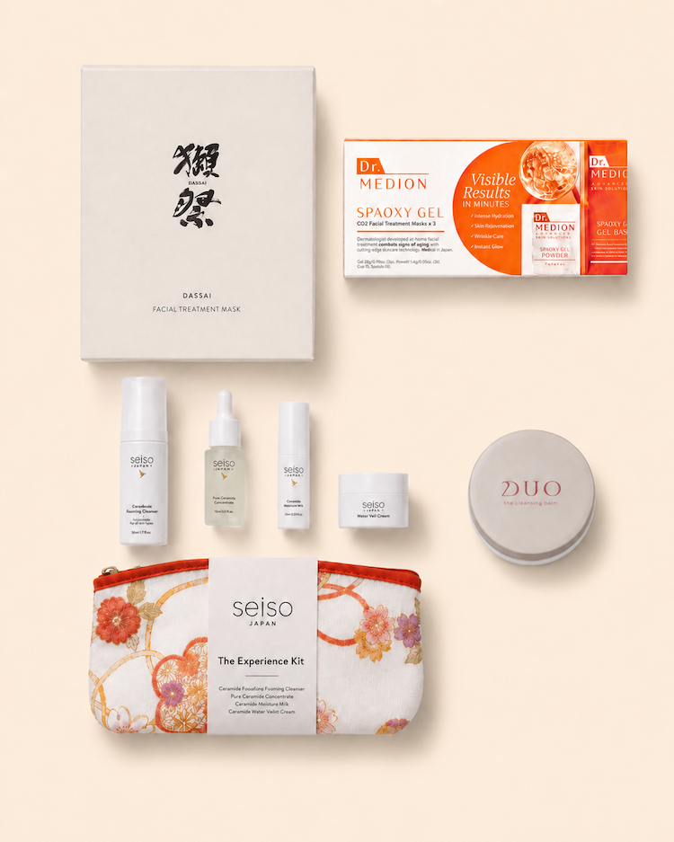 Summer Skin Ritual Set