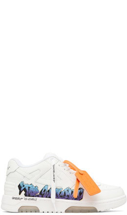 Off-White Out Of Office 
