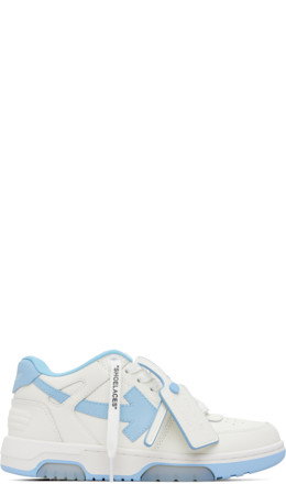 White 'Out Of Office' Calf Leather Sneakers - Off-White