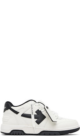 White & Black Out Of Office Sneakers - Off-White