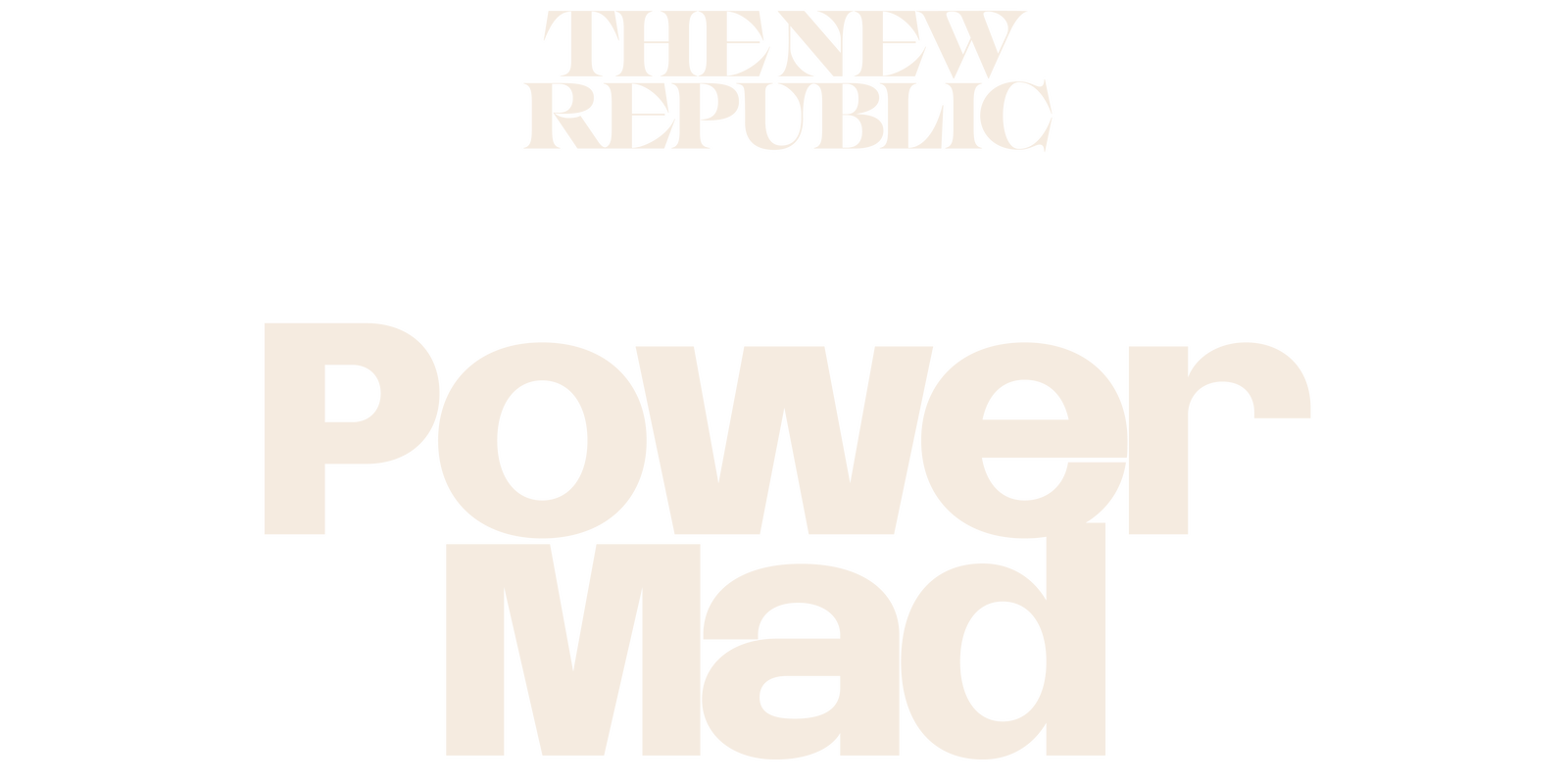 Power Mad: 
