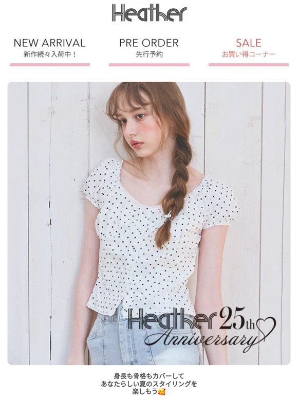 夏のスタイリングを応援📣あなたらしい夏コーデが見つかる✨到着したばかりの新作アイテムをチェック！