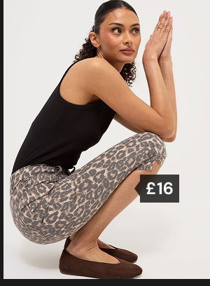 Leopard print capri jeans £16.
