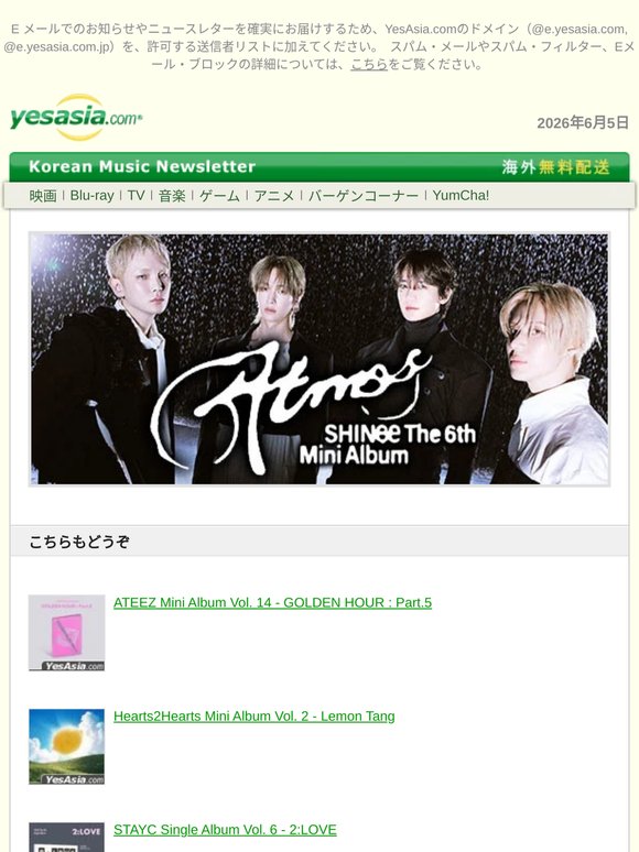 YesAsia ニューリリース - 韓国の音楽（CD、DVD、Blu-ray）