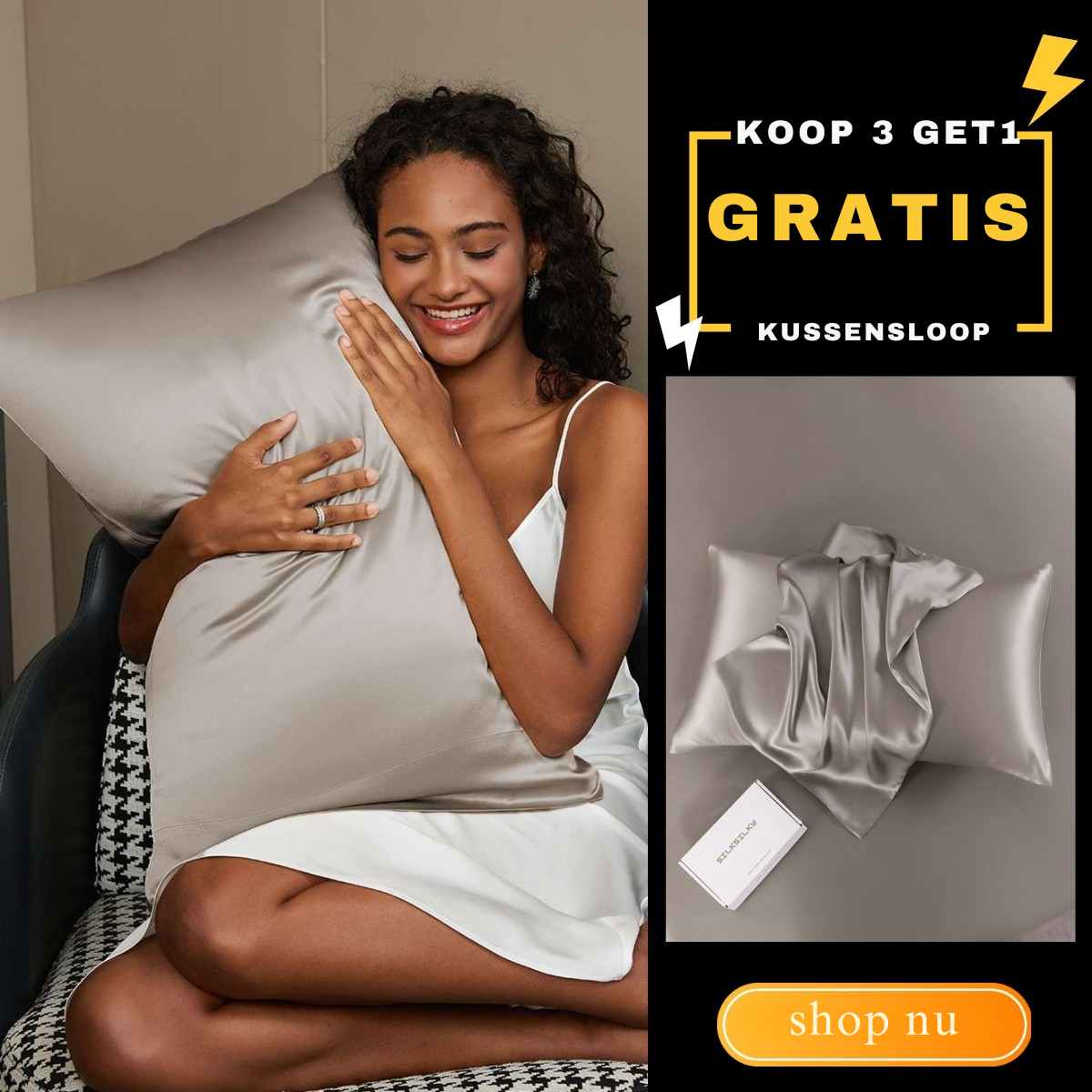 PILLOWCASE