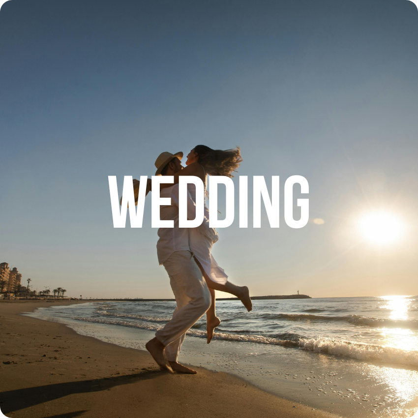 Wedding Gifts