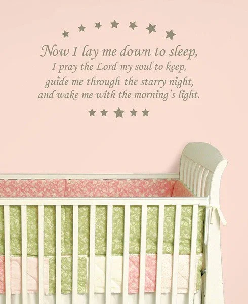 Image of Now I Lay me Down - Wall Decal Quotes