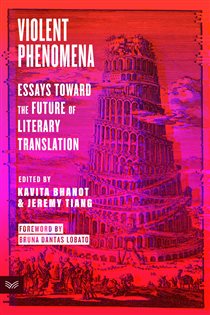 Violent Phenomena, by Kavita Bhanot
