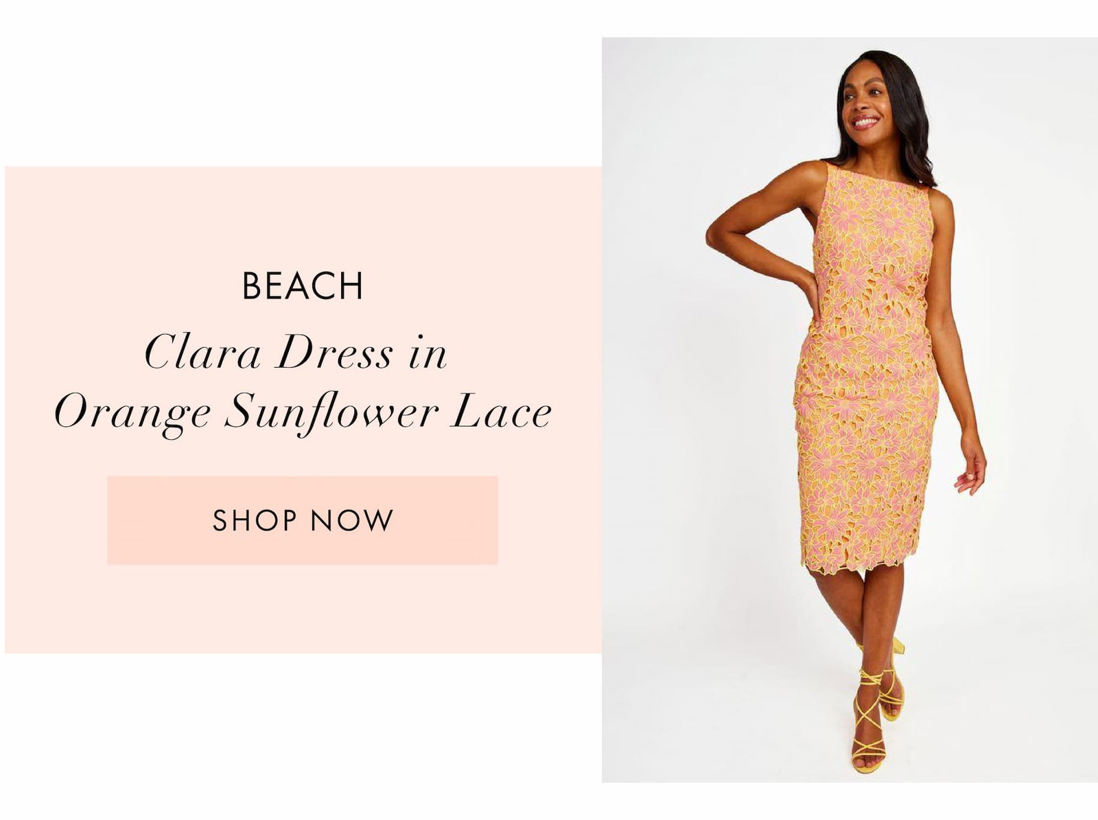 Shop for a beach party!