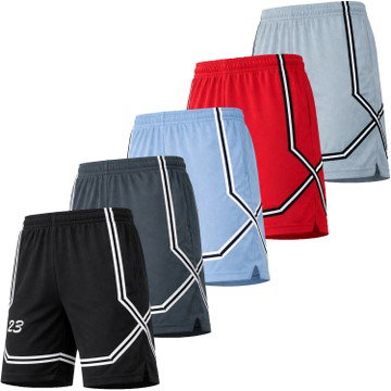 5-Pack Men's Lightweight Mesh Shorts Moisture Wicking Athletic Gym Running Shorts with Pockets (S-3XL)