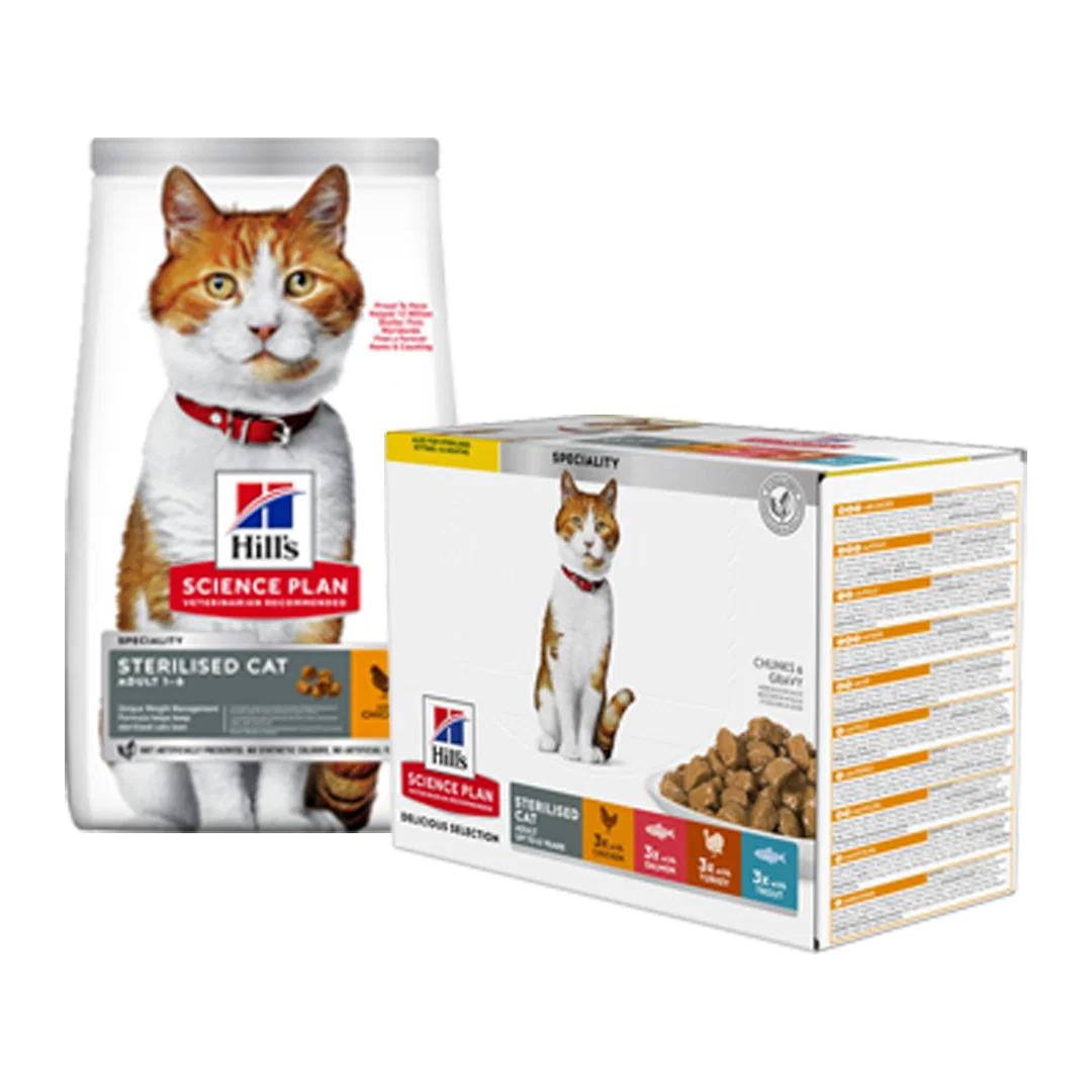 packshot