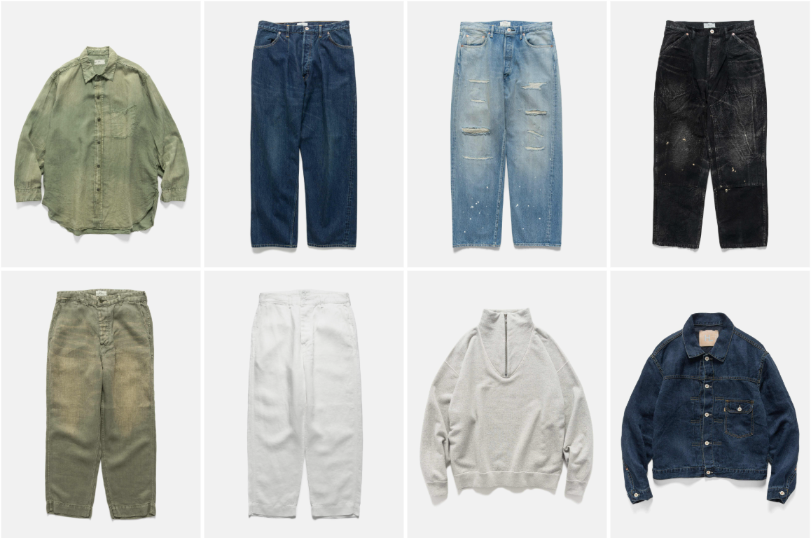 herill ss26
