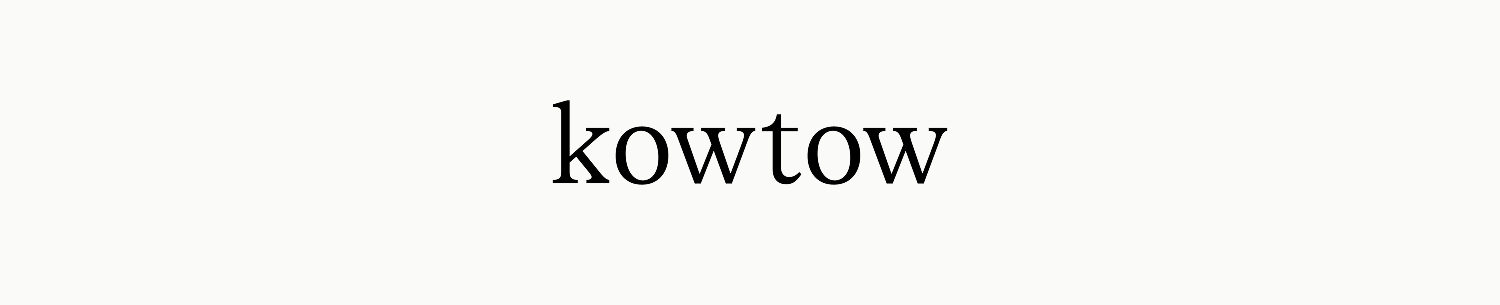 Kowtow logo