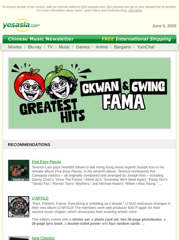 New Chinese Music at YesAsia