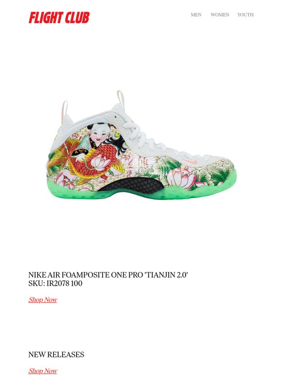 NEW RELEASE: Nike Air Foamposite One Pro 'Tianjin 2.0'