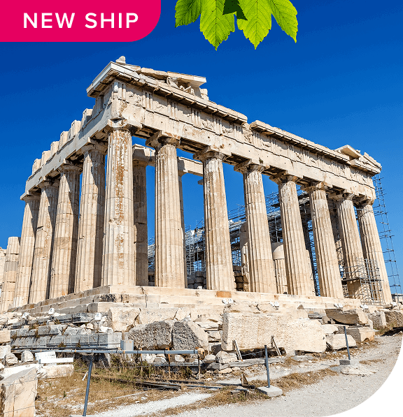 New Ship. Athens, Greece.